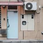 Outdoor AC Tak Menyala Ini Penyebab dan Cara Memperbaikinya